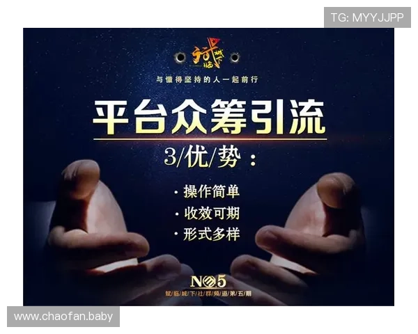 全面解析“780娱乐”平台的最新玩法与精彩内容 全面解析“780娱乐”平台的最新玩法与精彩内容