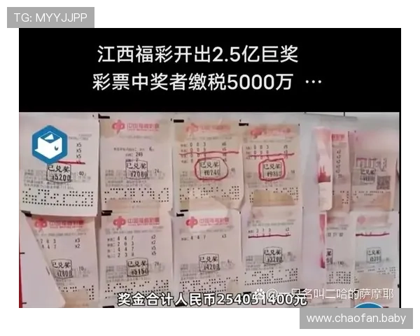 三百八十玩彩网:探索彩票世界的娱乐与中奖机遇